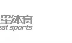 九游互动-F1新规落地，梅奔这空子钻不成了？